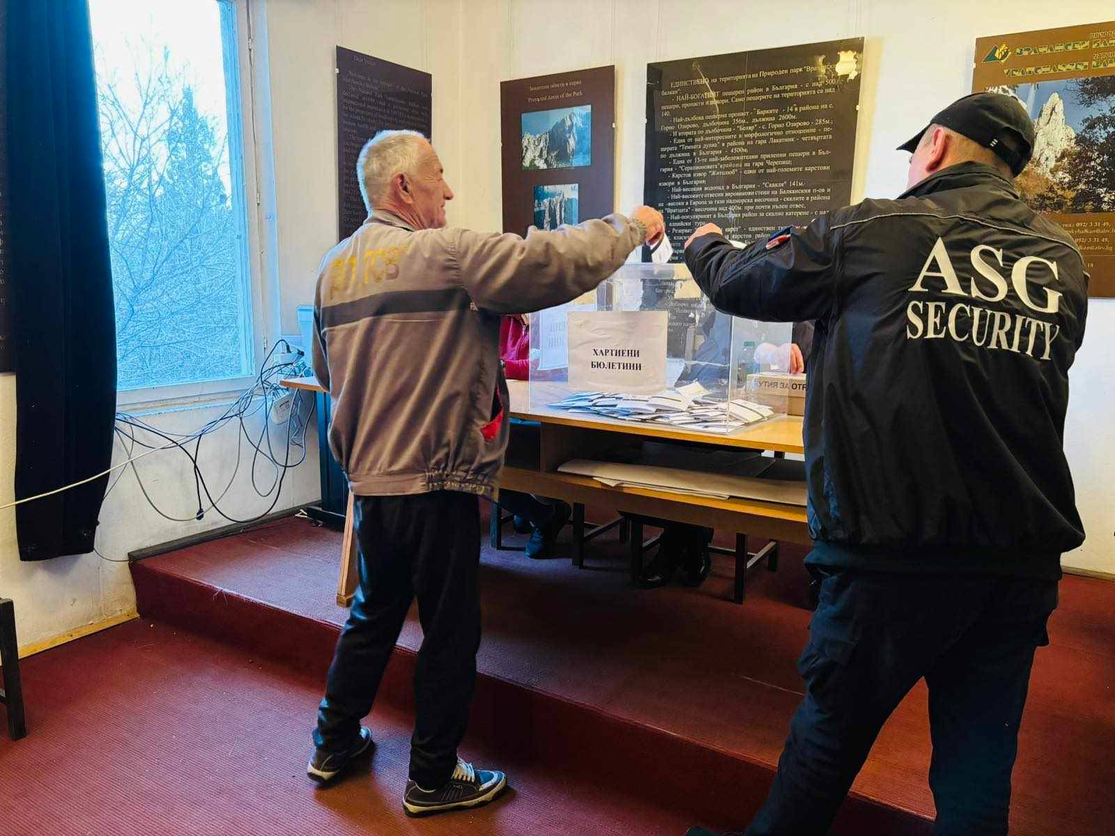 Частични местни избори в село Лютиброд